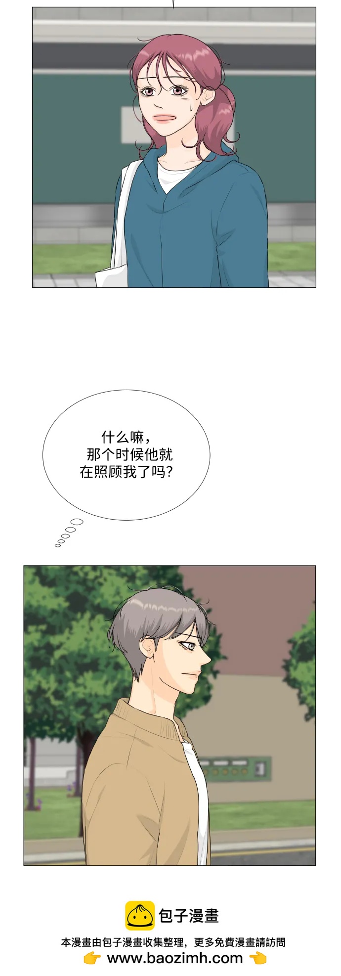 第 50 页
