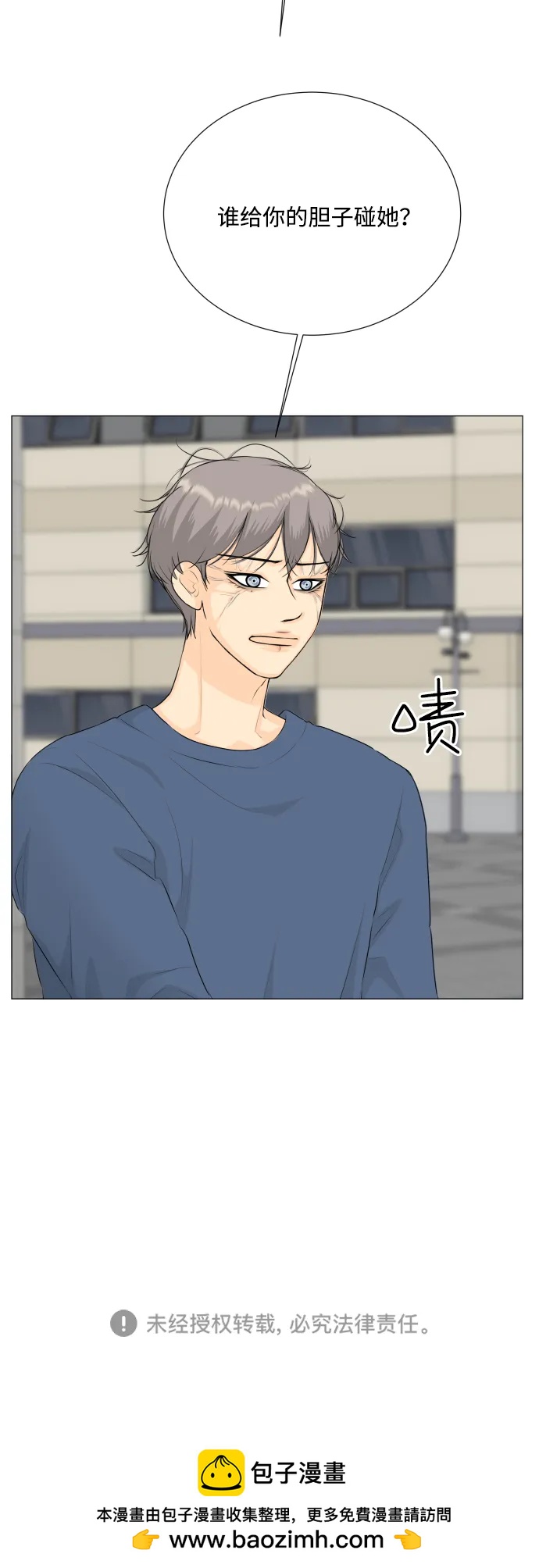 第 56 页