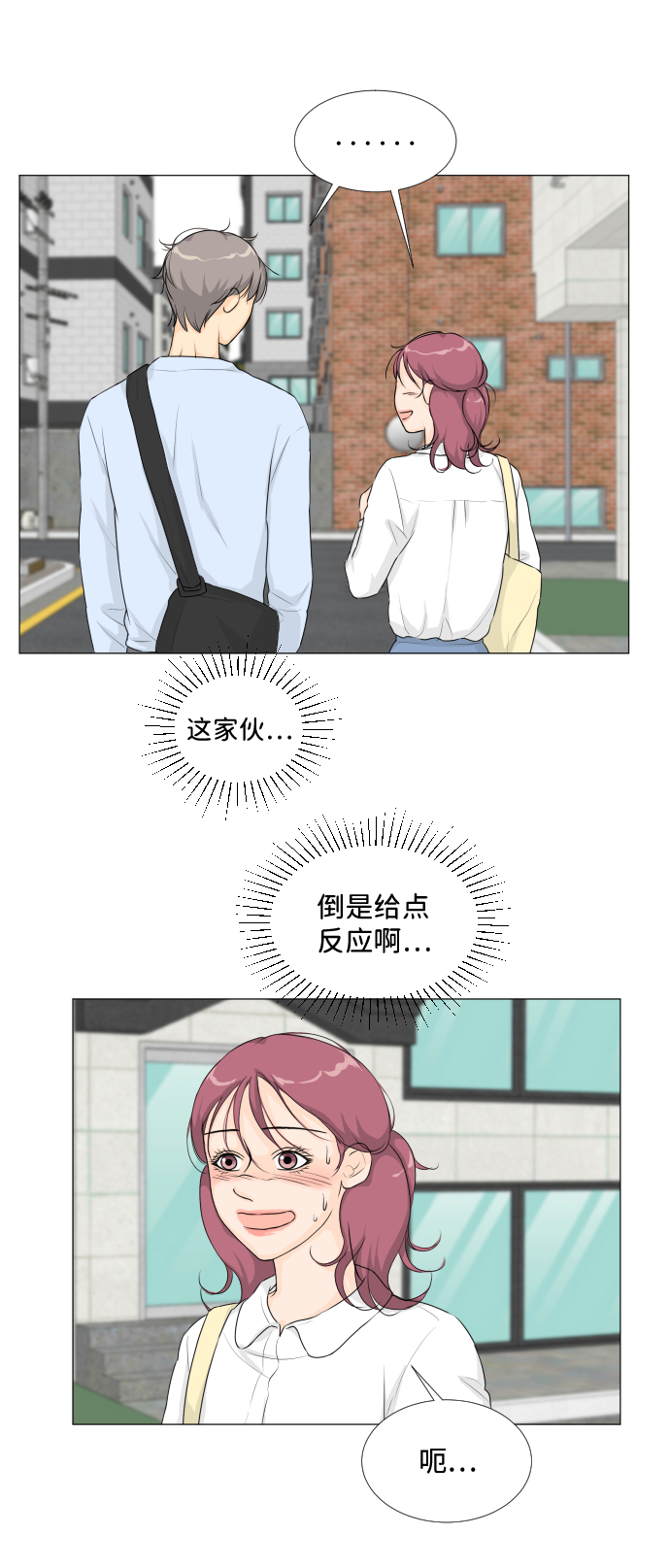 第 40 页