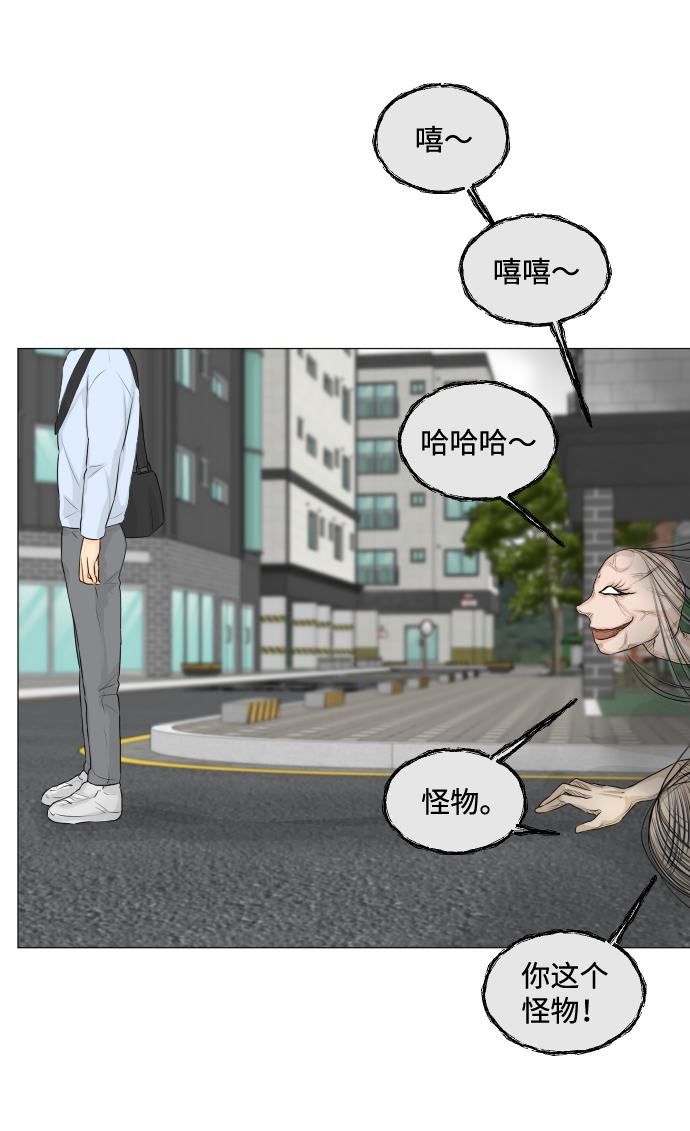 第 61 页