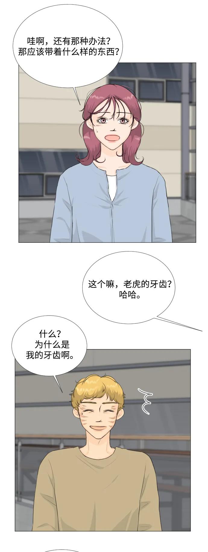 第 42 页
