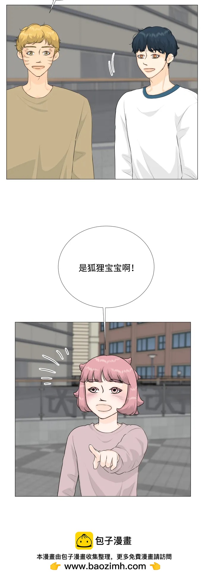 第 50 页