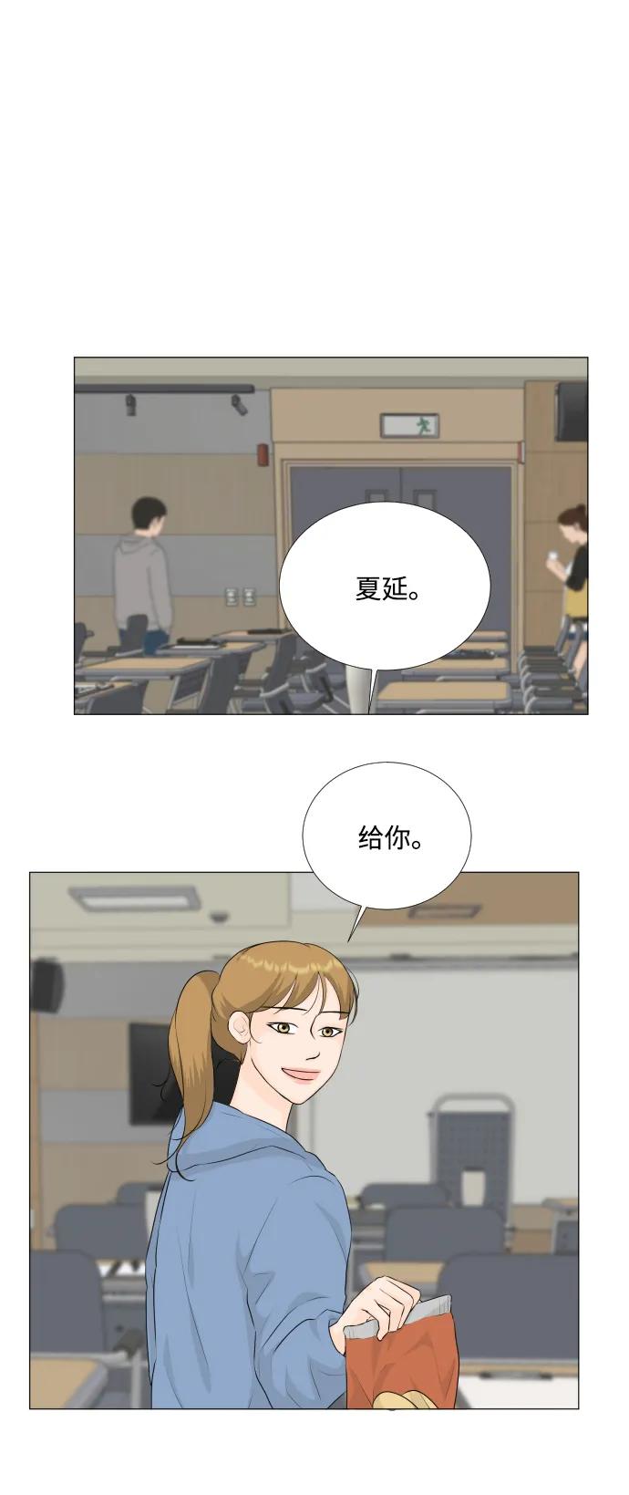 第 41 页