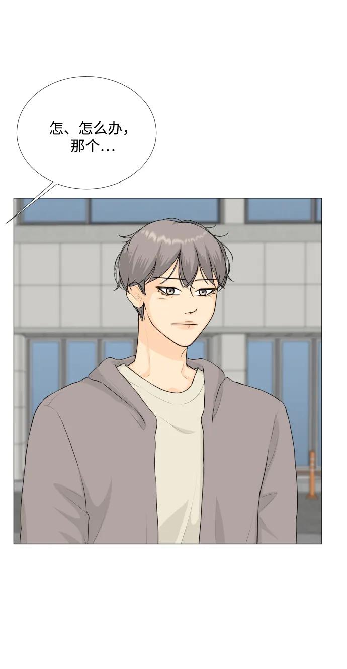第 44 页