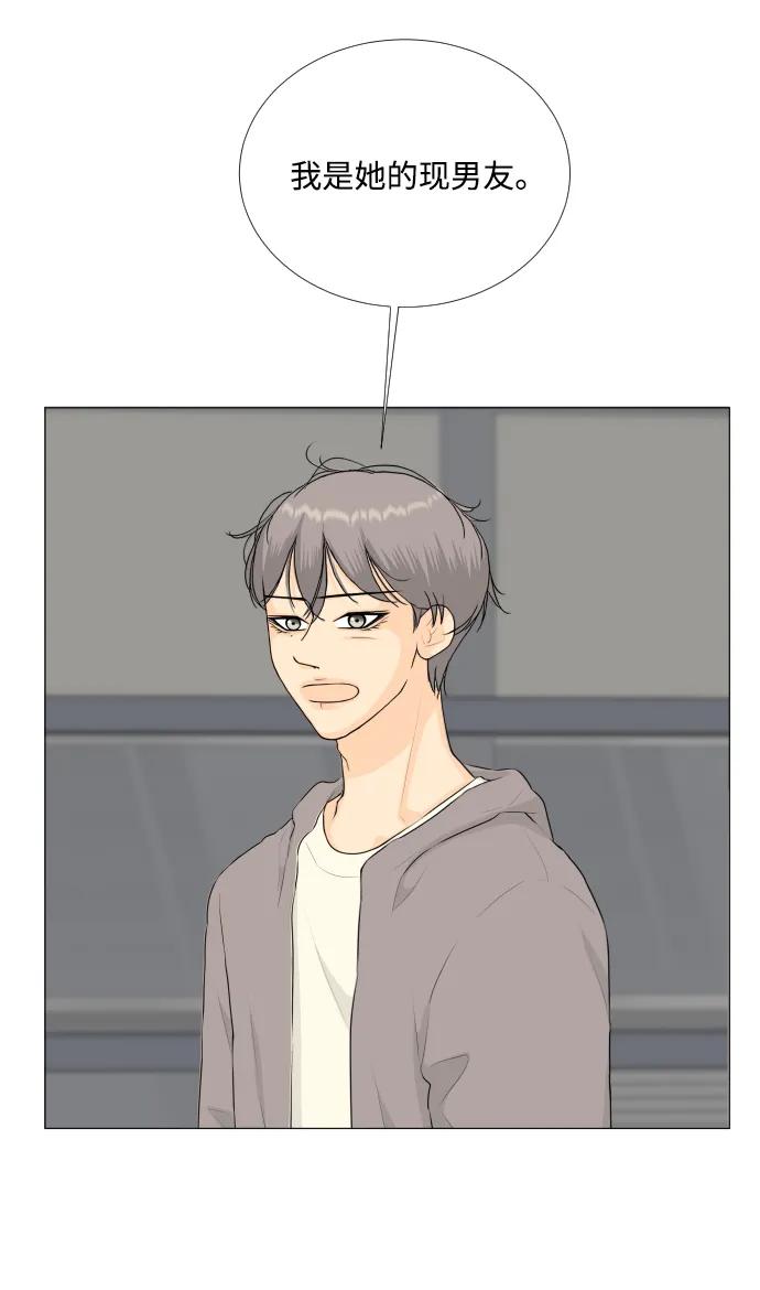 第 44 页