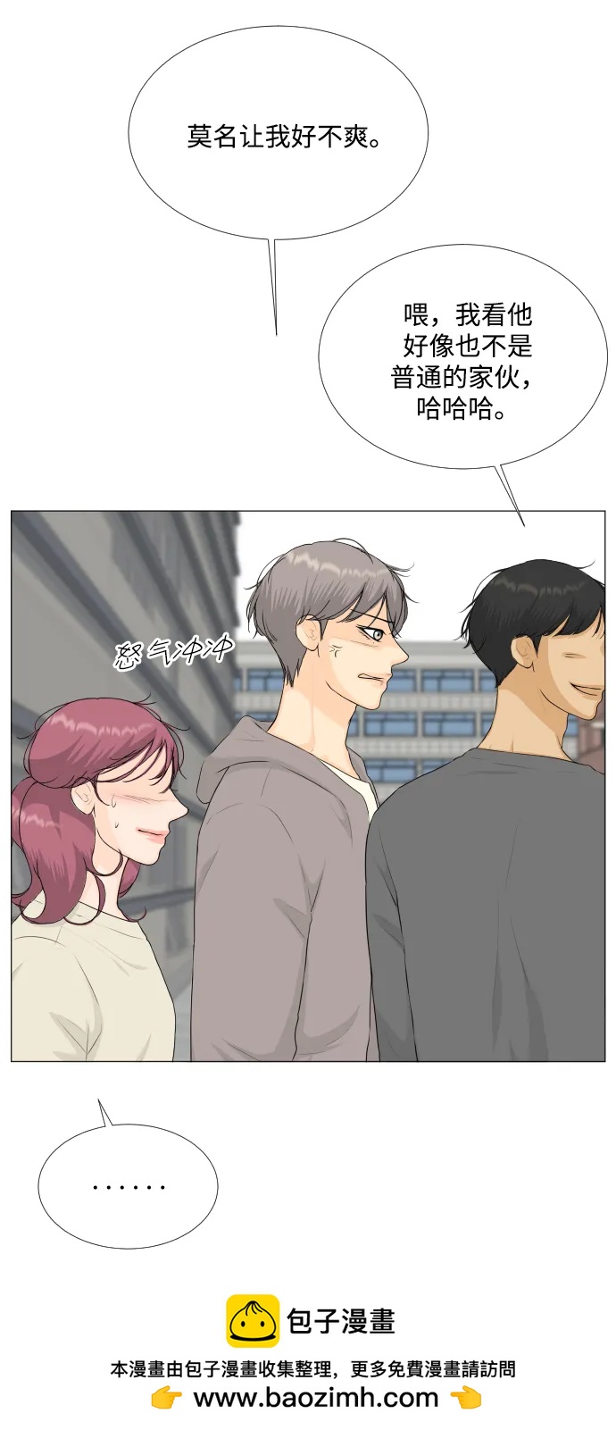 第 50 页