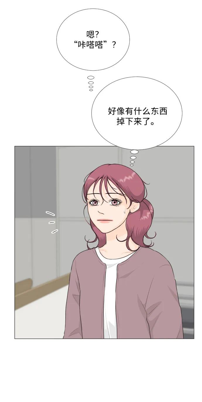 第 44 页