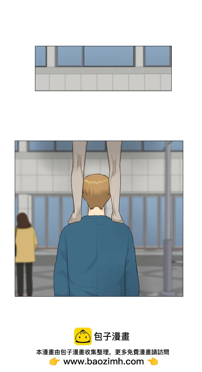第 50 页