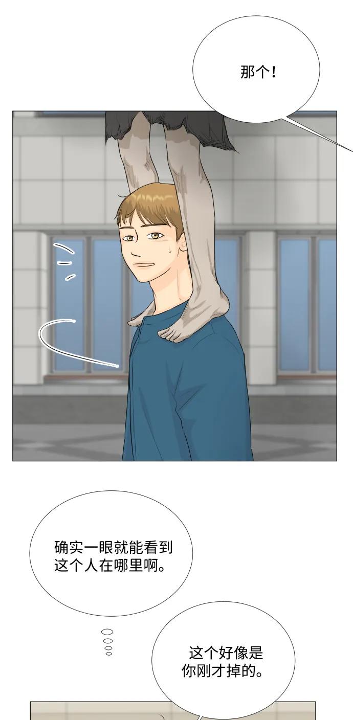 第 51 页