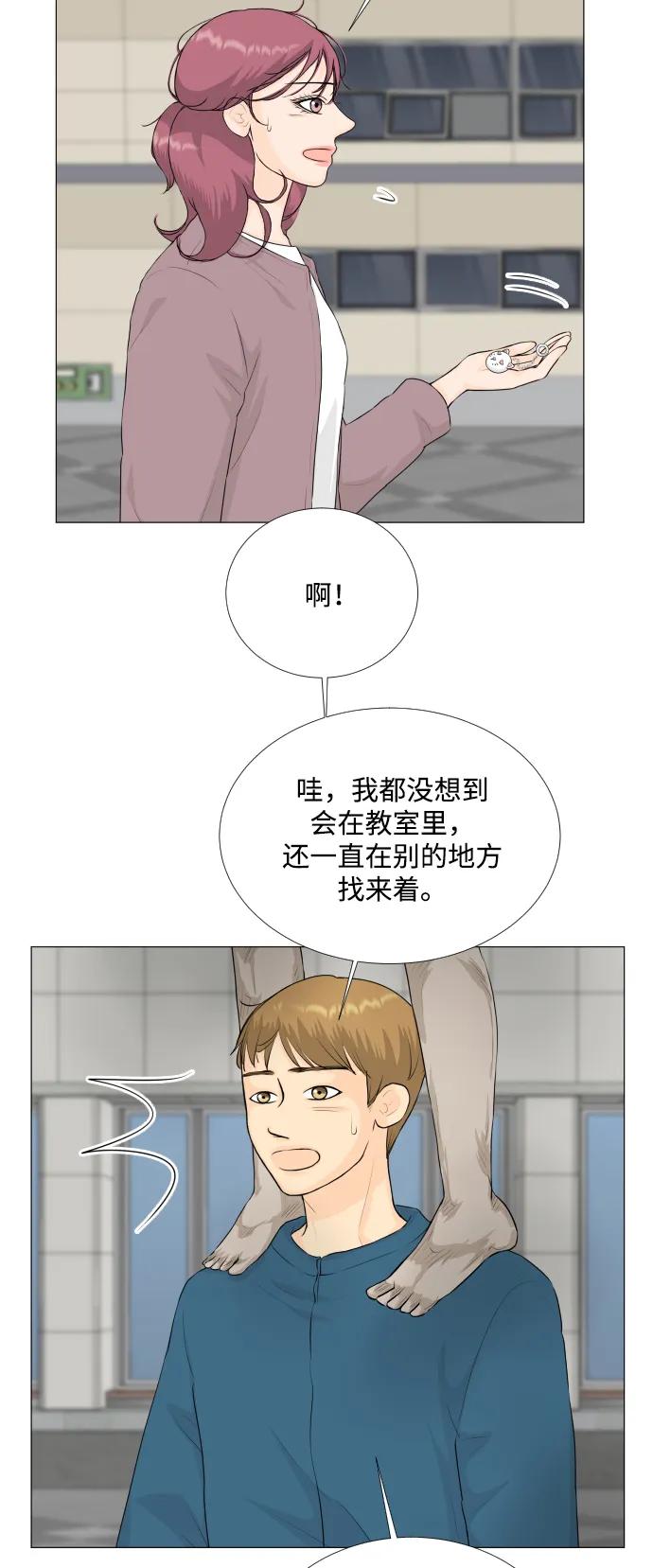 第 52 页
