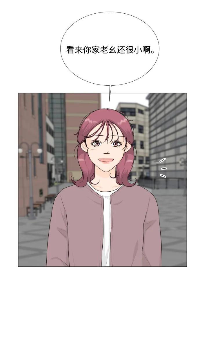 第 55 页