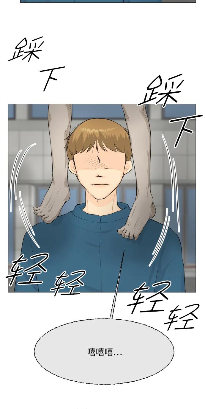 第 57 页