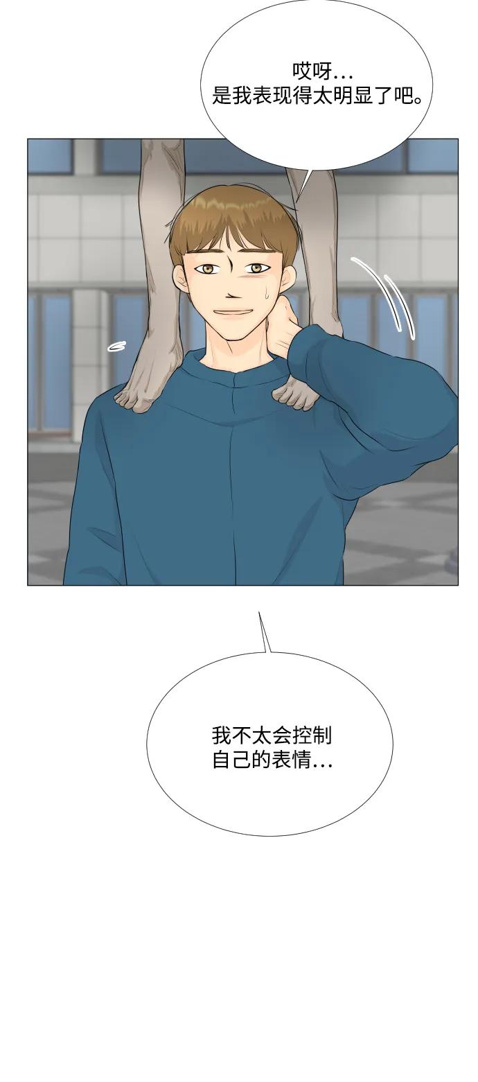 第 60 页