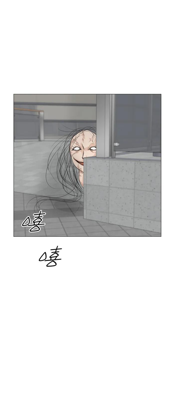 第 55 页