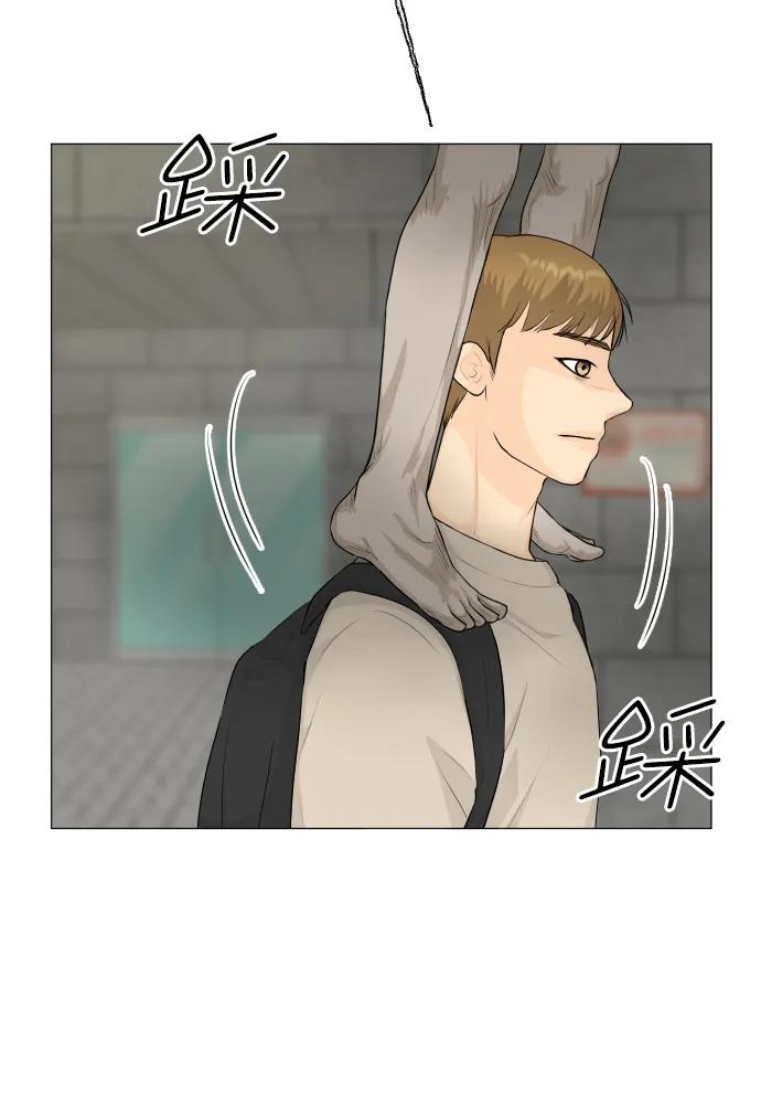 第 59 页