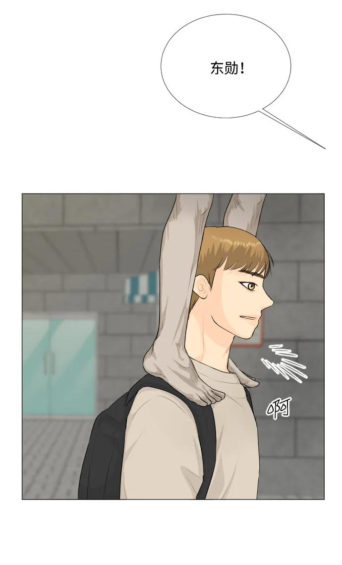 第 60 页