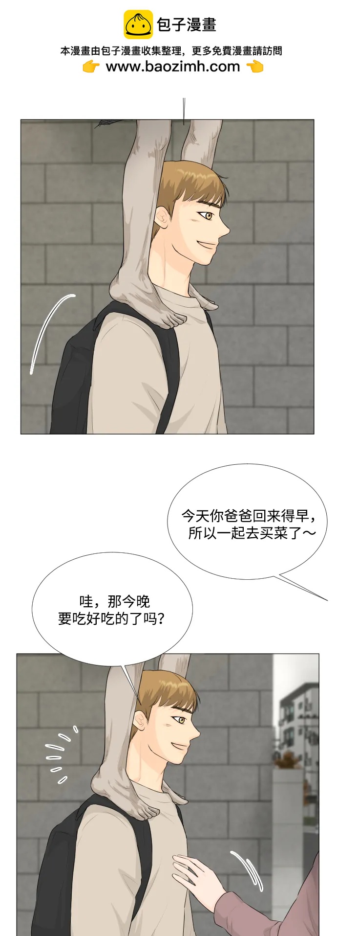 第 62 页