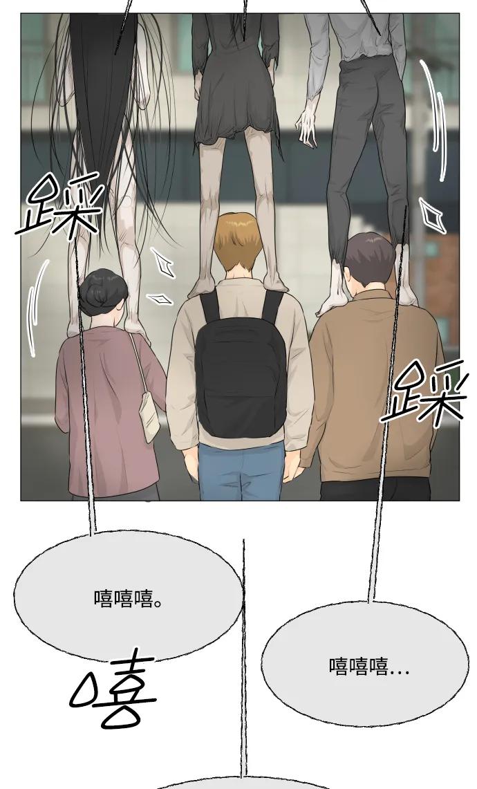 第 64 页