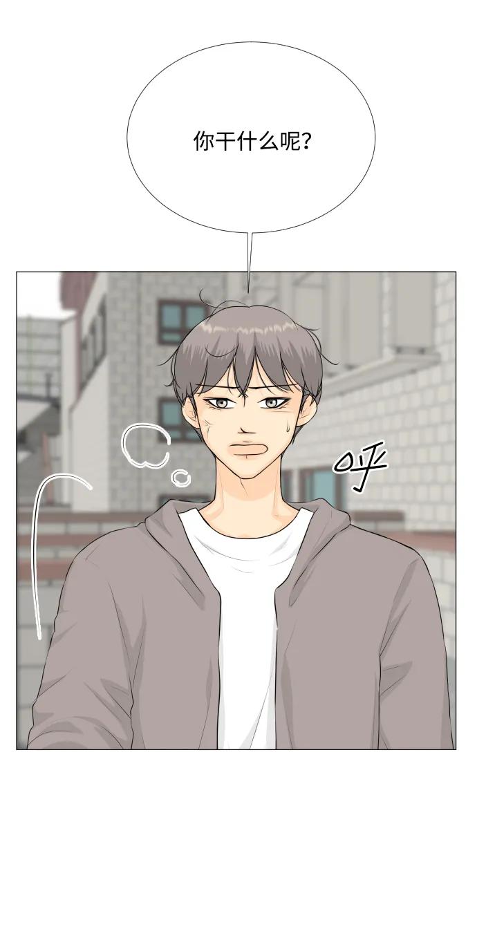 第 59 页