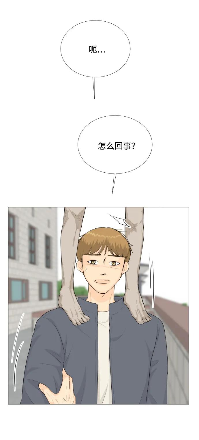 第 60 页