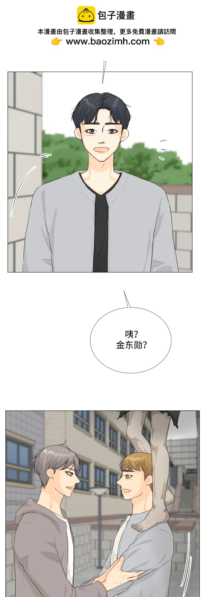 第 46 页