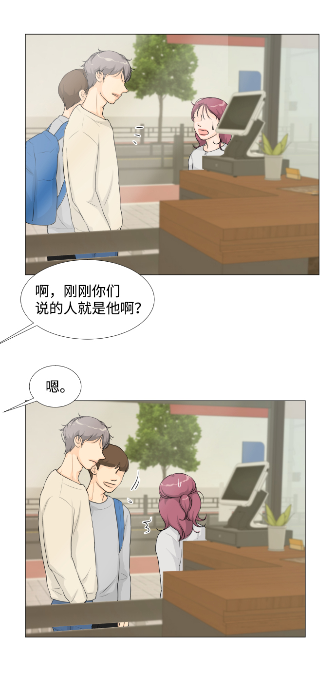 第 41 页