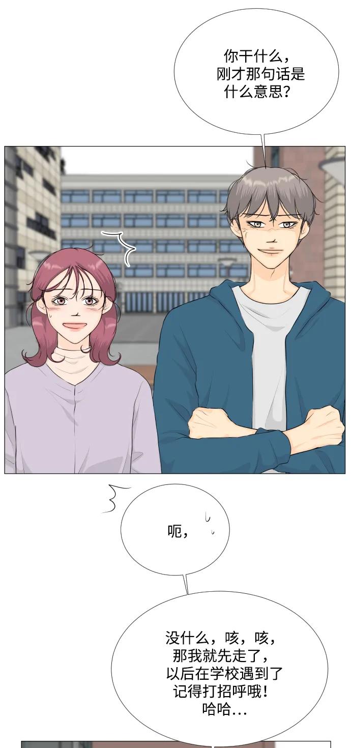 第 48 页