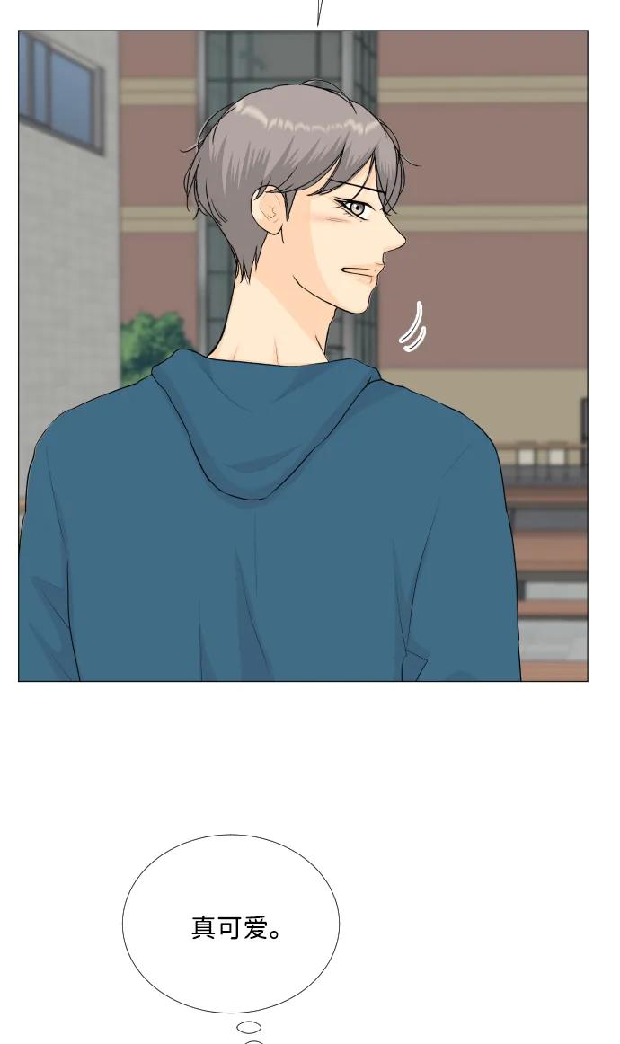 第 44 页