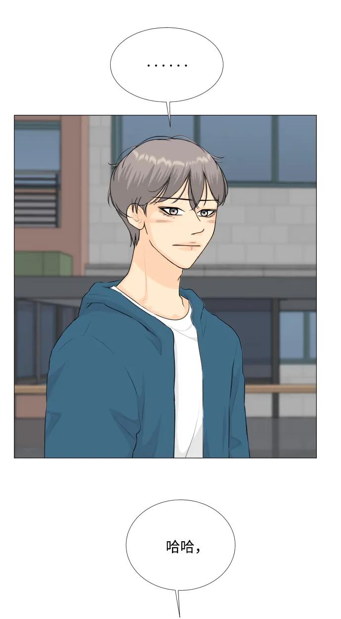 第 48 页