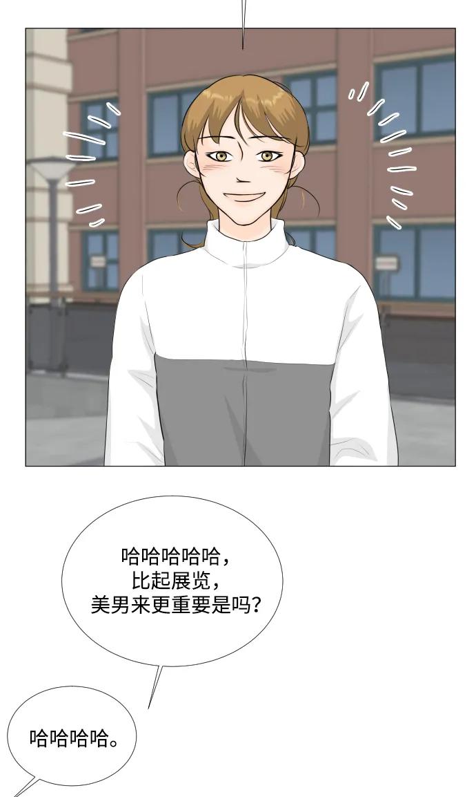 第 57 页