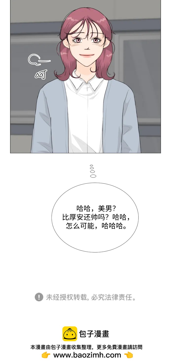 第 59 页