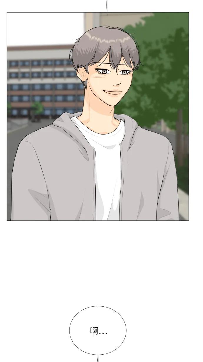 第 67 页