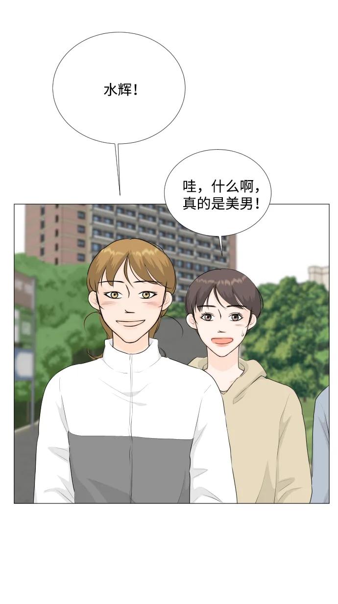 第 71 页