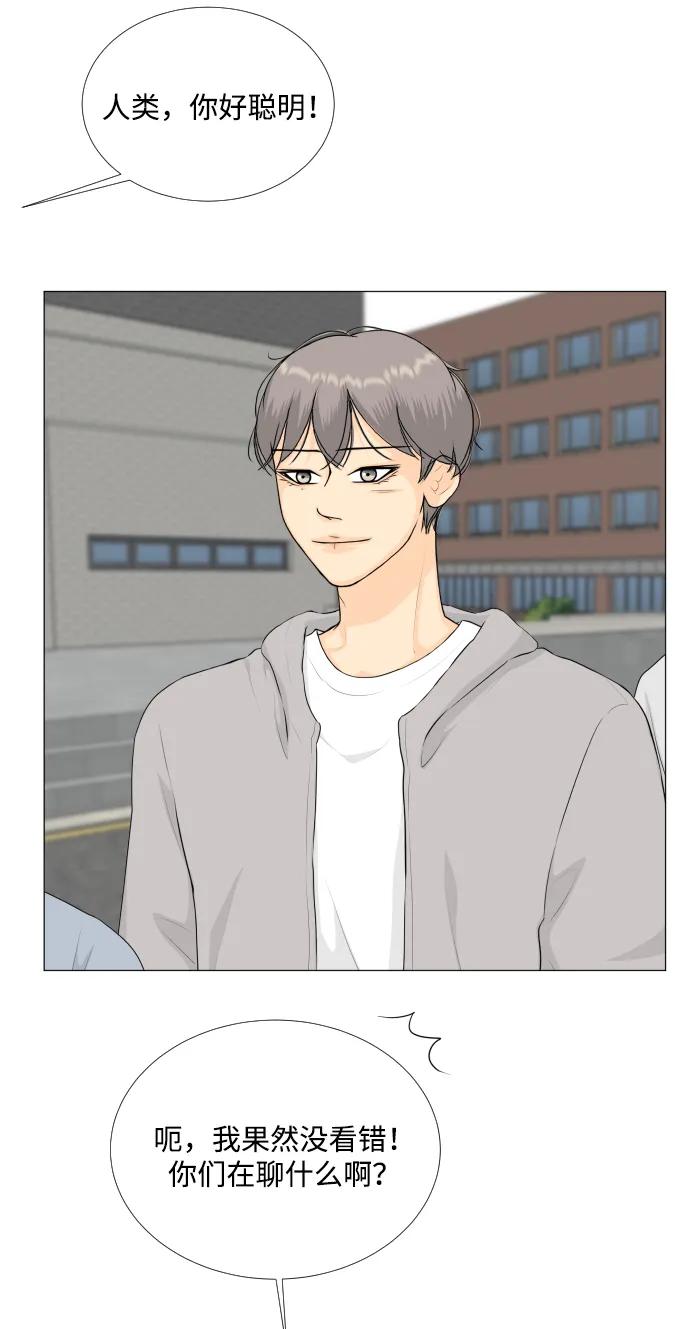 第 75 页