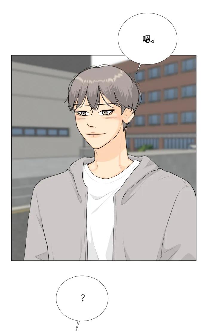 第 78 页