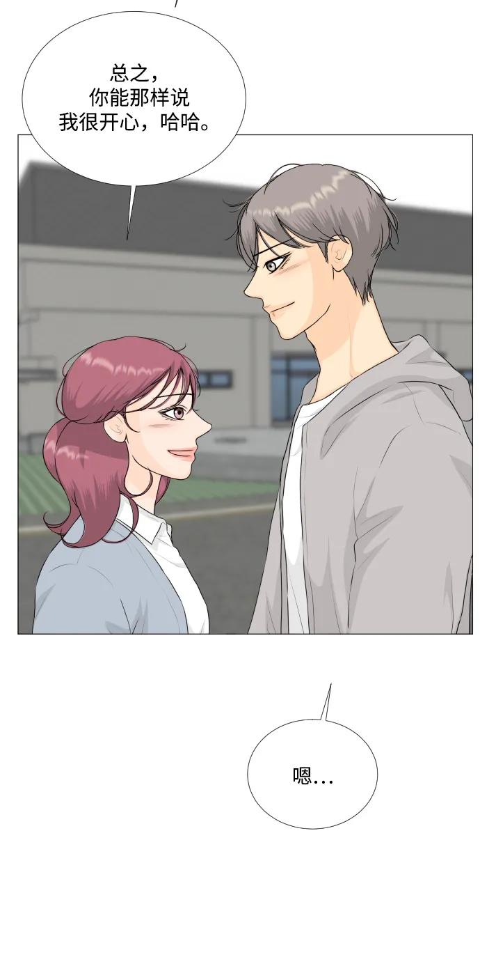 第 79 页