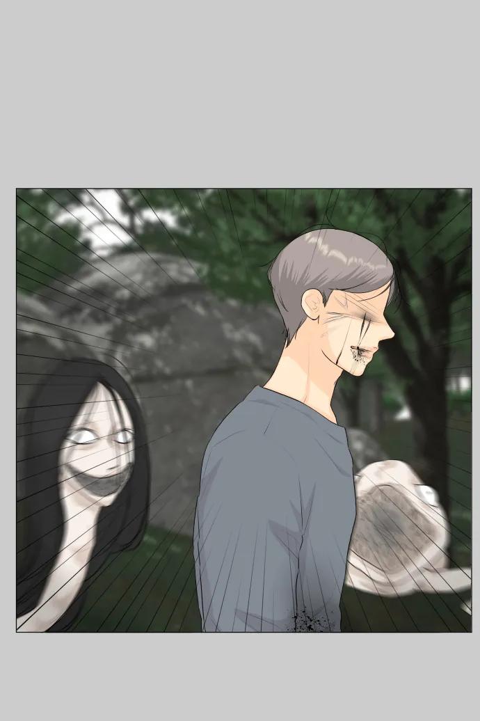 第 59 页