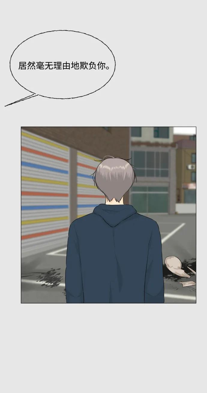 第 49 页