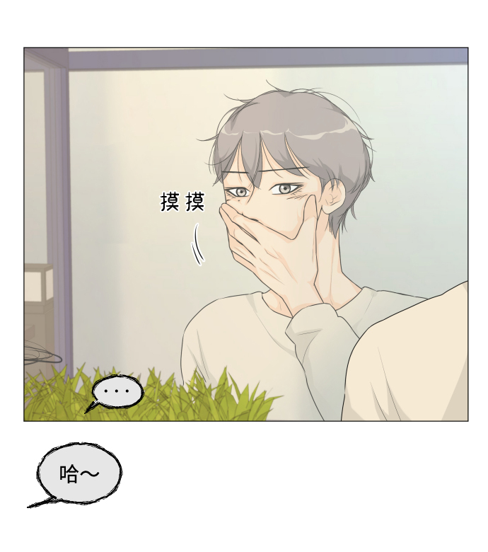 第 37 页