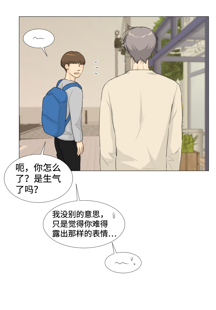 第 43 页