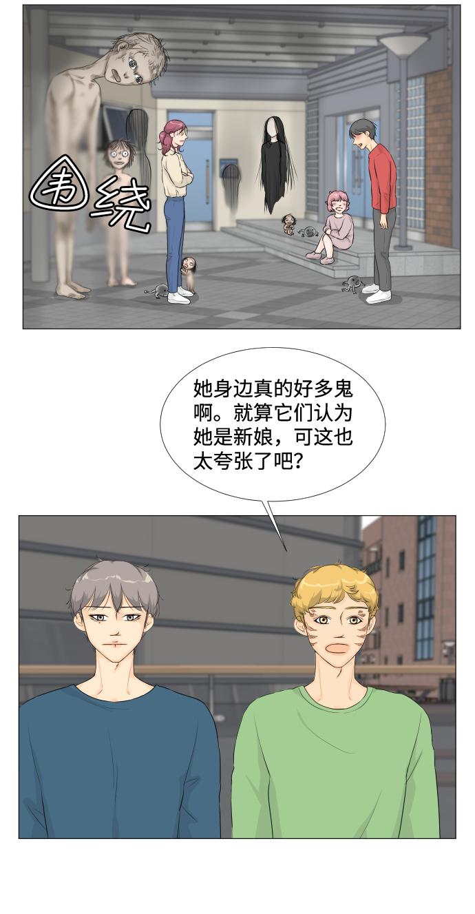 第 46 页