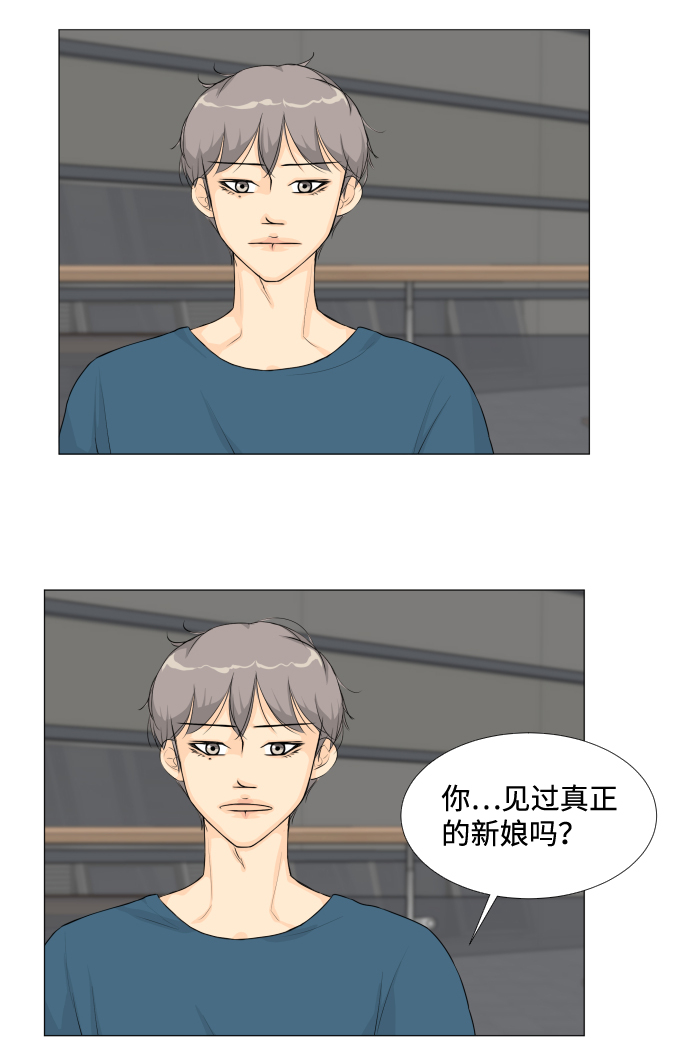 第 47 页