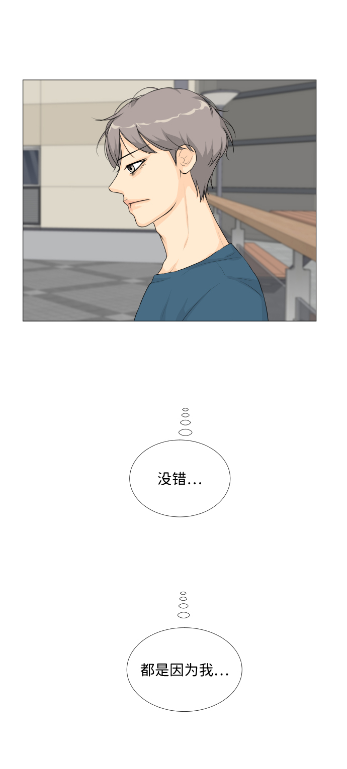 第 62 页