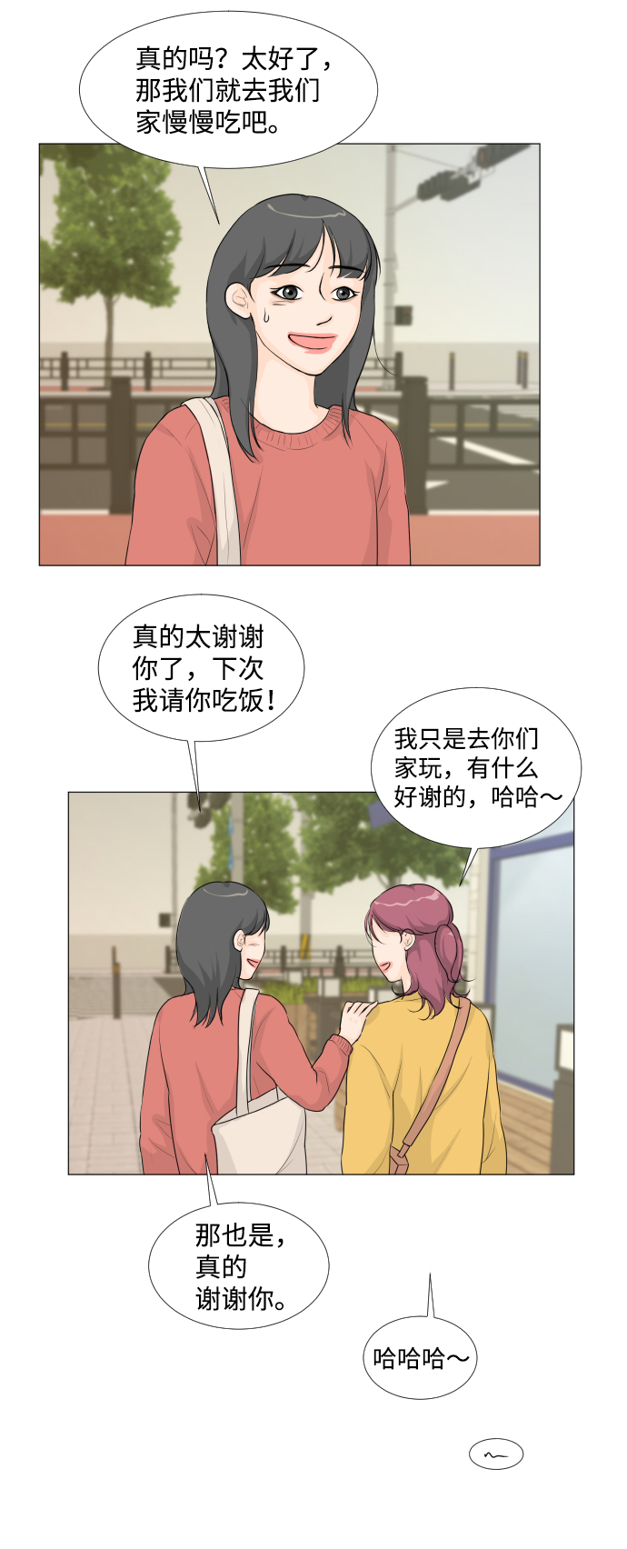 第 40 页