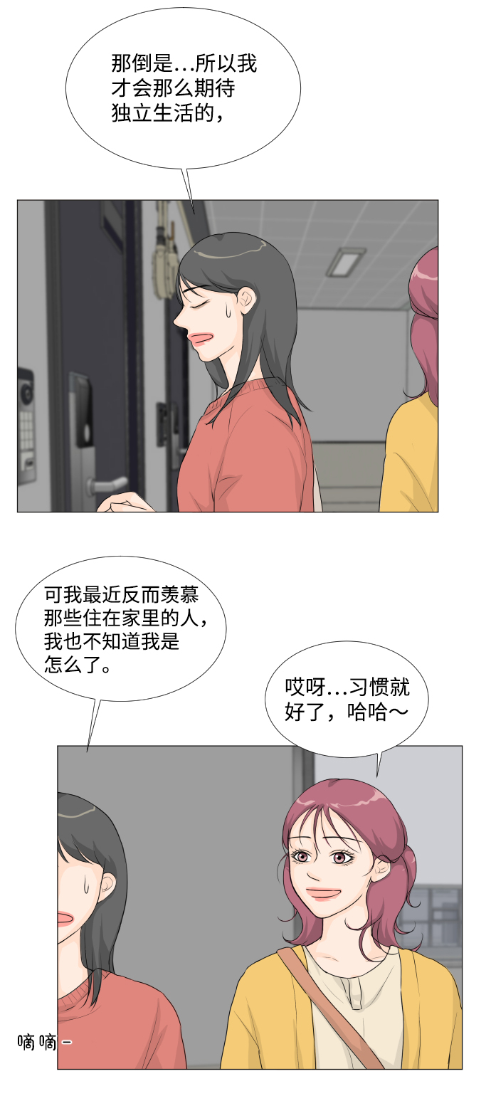 第 42 页