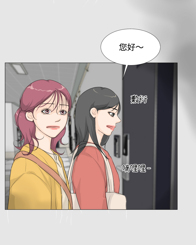 第 46 页