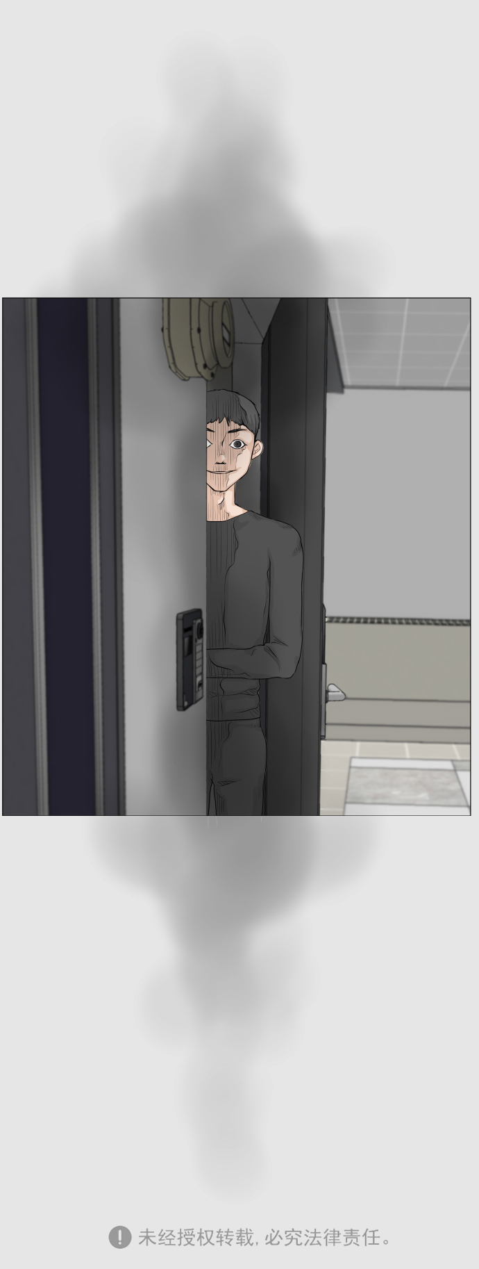 第 47 页
