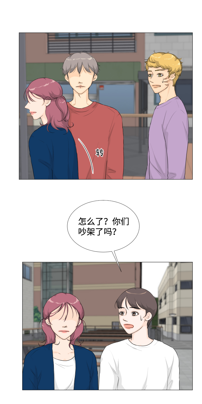 第 34 页
