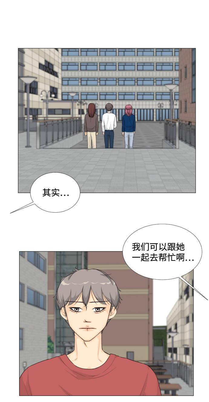 第 42 页