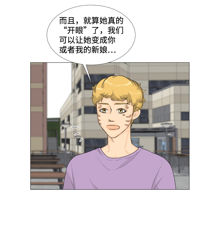 第 44 页